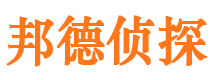 社旗外遇调查取证